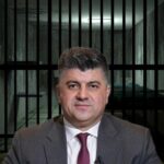 الرئيس المسجون لحزب جبهه الشعب لاهور شيخ جنكي