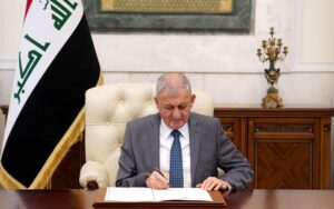 رئيس الجمهورية العراقي عبد اللطيف جمال رشيد