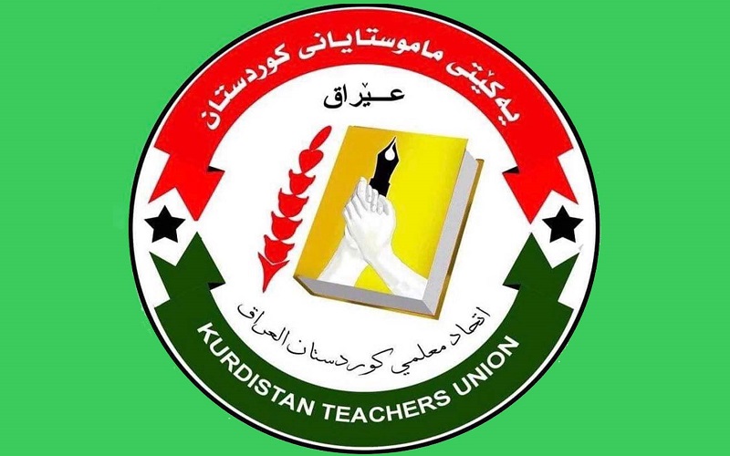 شعار اتحاد معلمي كوردستان