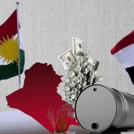 صوري تعبيرية عن القضايا النفطية والمالية بين الحكومة العراقية الاتحادية وحكومة إقليم كوردستان