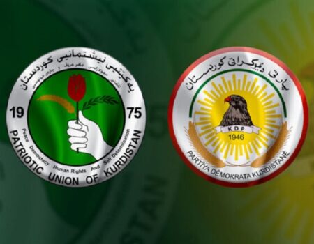 شعار الحزب الديمقراطي الكوردستاني والاتحاد الوطني الكوردستاني