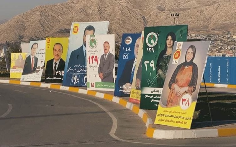 صورة أرشيفية لملصقات المترشحين في الانتخابات بإقليم كوردستان