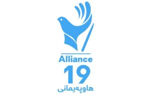 شعار شبكة ائتلاف 19 المعنية بالدفاع عن حرية الرأي في إقليم كوردستان