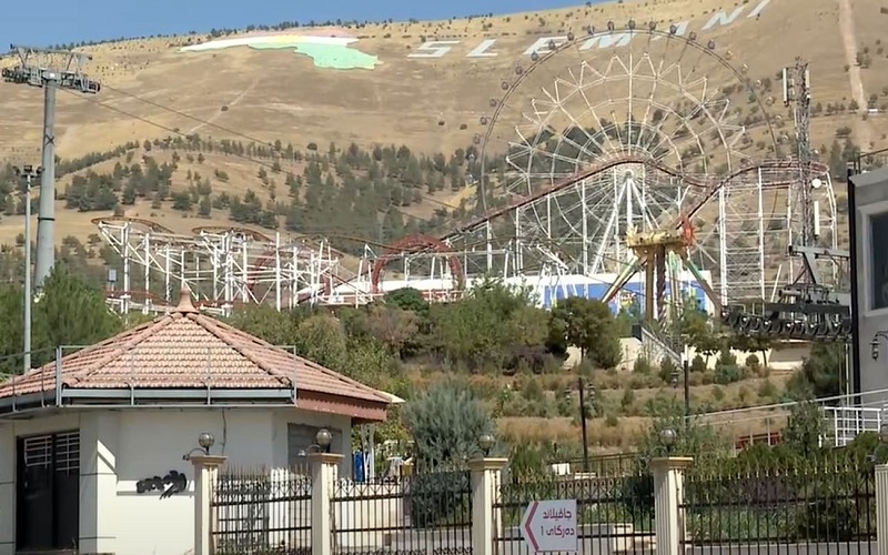 مشروع جافي لاند في مدينة السليمانية