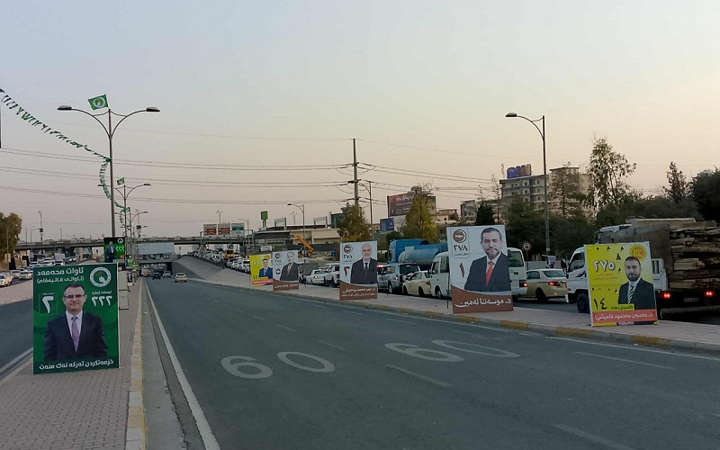 الدعاية الانتخابية في إقليم كوردستان