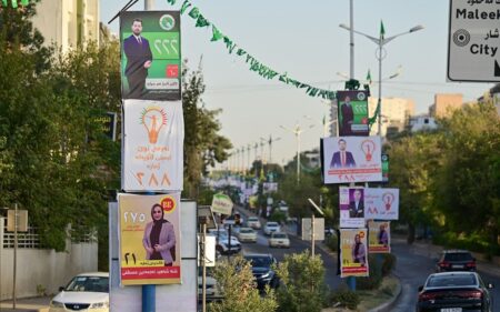 الدعاية الانتخابية في إقليم كوردستان