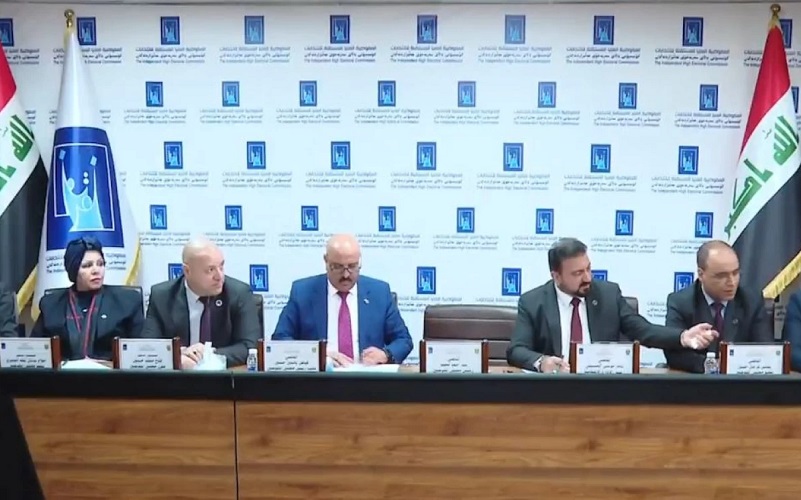 مؤتمر صحفي للمفوضية العليا المستقلة للانتخابات في العراق، لإعلان النتائج الأولية لانتخابات مجلس النواب