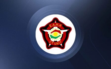 شعار جهاز مكافحة الإرهاب في إقليم كوردستان