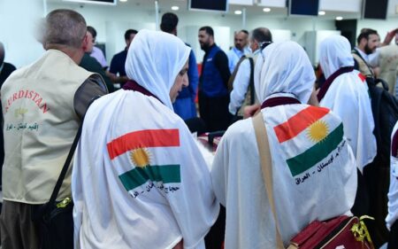 حجاج إقليم كوردستان
