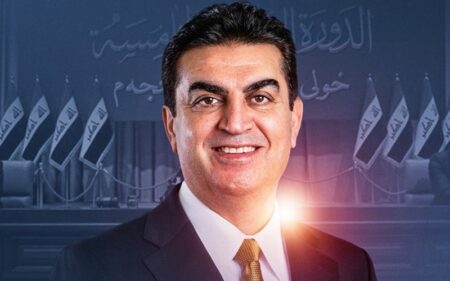 النائب الثاني لرئيس مجلس النواب العراقي فرهاد أتروشي
