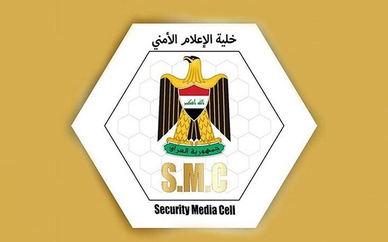 شعار خلية الإعلام الأمني التابعة لقيادة العمليات المشتركة العراقية