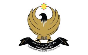 شعار حكومة إقليم كوردستان