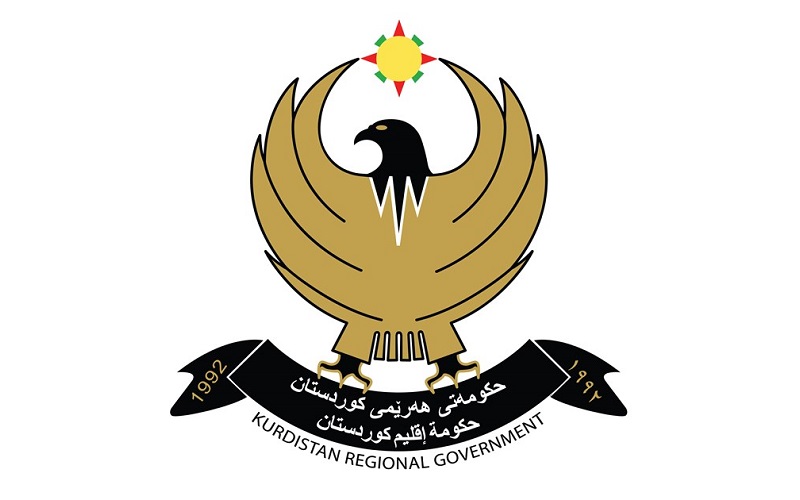 شعار حكومة إقليم كوردستان