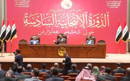 هيئة الرئاسة لمجلس النواب العراقي