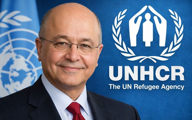 المفوض السامي للأمم المتحدة لشؤون اللاجئين برهم أحمد صالح