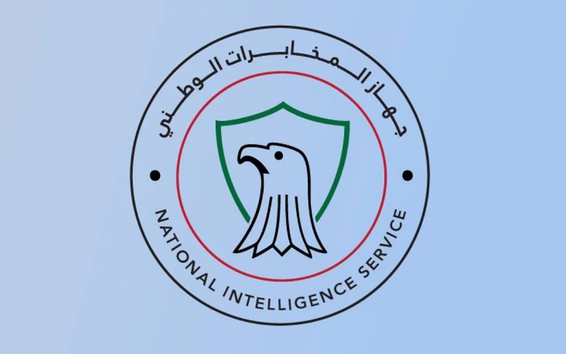 شعار جهاز المخابرات الوطني العراقي