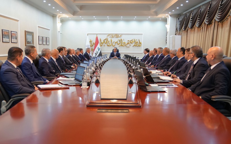 جلسة مجلس القضاء الأعلى في العراق