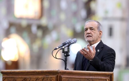 الرئيس الإيراني مسعود بزشكيان