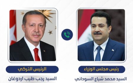 رئيس الوزراء العراقي محمد شياع السوداني، والرئيس التركي رجب طيب أردوغان