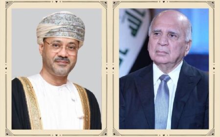 وزير الخارجية العراقي فؤاد حسين، ونظيره العماني بدر البوسعيدي