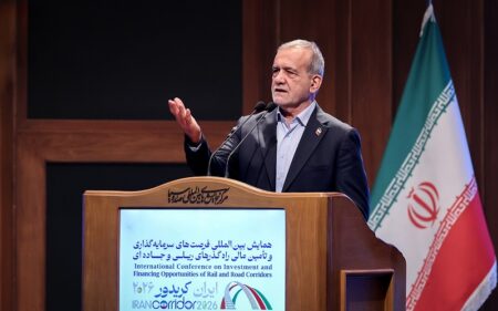 الرئيس الإيراني مسعود بزشكيان