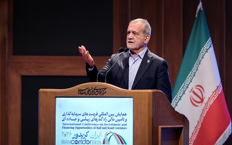 الرئيس الإيراني مسعود بزشكيان