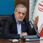 الرئيس الإيراني مسعود بزشكيان