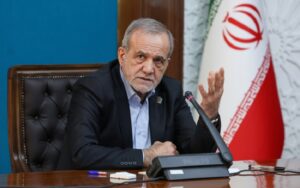 الرئيس الإيراني مسعود بزشكيان