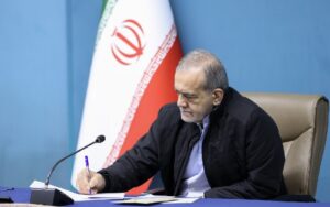 الرئيس الإيراني مسعود بزشكيان