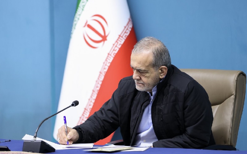 الرئيس الإيراني مسعود بزشكيان