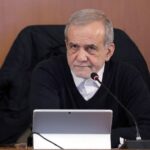 الرئيس الإيراني مسعود بزشكيان