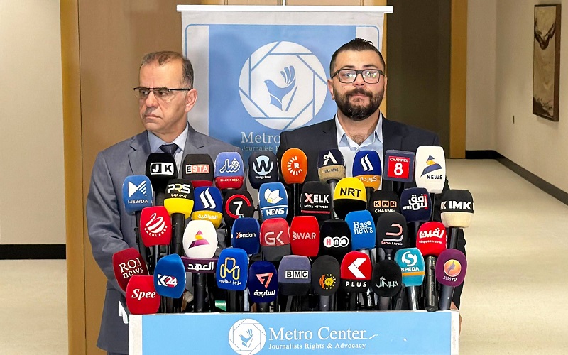 مؤتمر صحفي مشترك لمدير مركز مترو للدفاع عن حقوق الصحفيين دياري محمد وسكرتير فرع السليمانية لنقابة الصحفيين الكوردستانيين كاروان أنور