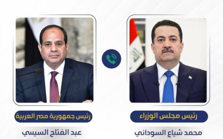 اتصال هاتفي بين رئيس الوزراء العراقي محمد شياع السوداني، والرئيس المصري عبد الفتاح السيسي