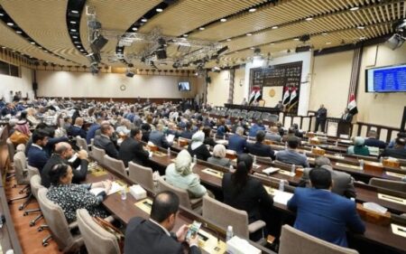 مجلس النواب العراقي