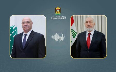 الرئيسان العراقي نزار آميدي واللبناني جوزاف عون