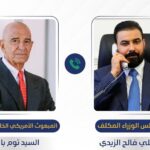 رئيس الوزراء العراقي المكلف علي فالح الزيدي والمبعوث الأمريكي توم باراك
