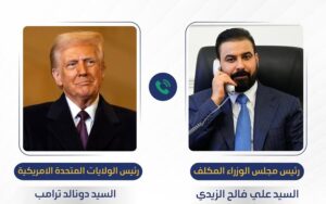 رئيس الوزراء العراقي المكلف علي الزيدي والرئيس الأمريكي دونالد ترامب