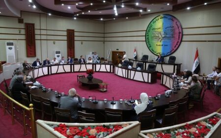 مجلس محافظة كركوك شمالي العراق