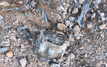 صورة لحطام مقاتلة إف-35 أمريكية بعد إسقاطها وسط إيران