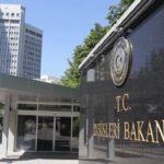 مقر وزارة الخارجية التركية