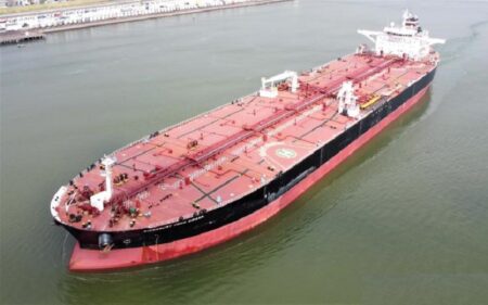 الناقلة أوشن ثاندر