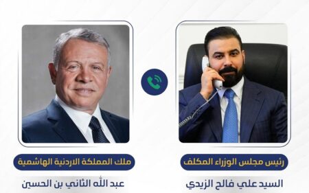 رئيس الوزراء العراقي المكلف علي فالح الزيدي والعاهل الأردني عبد الله الثاني بن الحسين