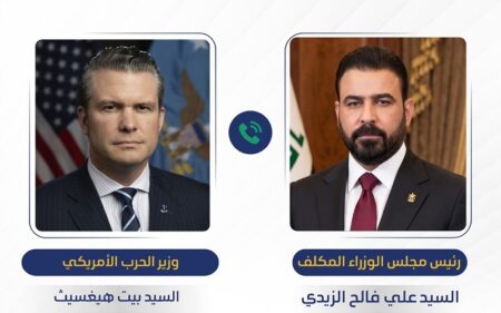 رئيس الوزراء العراقي المكلف علي فالح الزيدي ووزير الحرب الأمريكي بيت هيغسيث