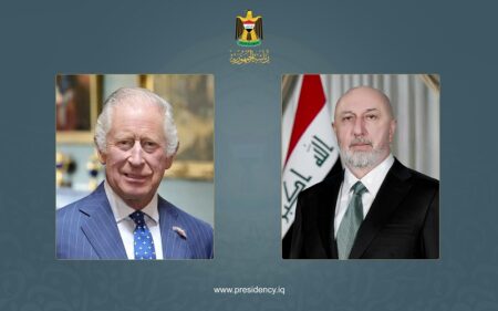 الرئيس العراقي نزار آميدي وملك المملكة المتحدة تشارلز الثالث