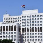 مبنى وزارة الخارجية العراقية