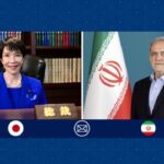 الرئيس الإيراني مسعود بزشكيان ورئيسة وزراء اليابان ساناي تاكايتشي