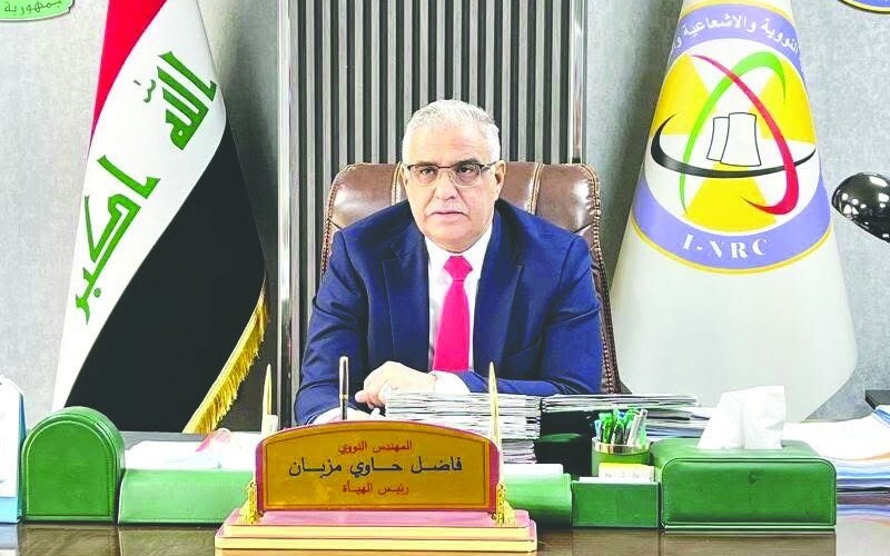 رئيس الهيئة الوطنية للرقابة النووية والاشعاعية والكيمياوية والبايلوجية في العراق فاضل حاوي مزبان