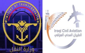 شعارا سلطة الطيران المدني وزارة النقل العراقيتان