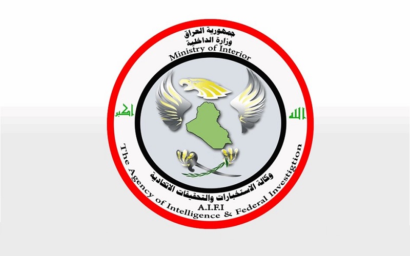 شعار وكالة الاستخبارات والتحقيقات الاتحادية التابعة لوزارة الداخلية العراقية