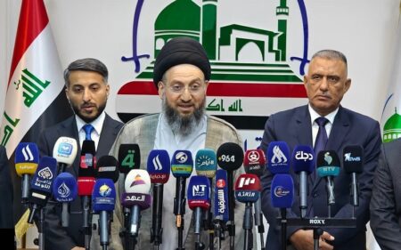 مؤتمر صحفي لرئيس تحالف قوى الدولة الوطنية السيد عمار الحكيم في النجف الأشرف